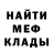 Кетамин VHQ Mihail Vdovin