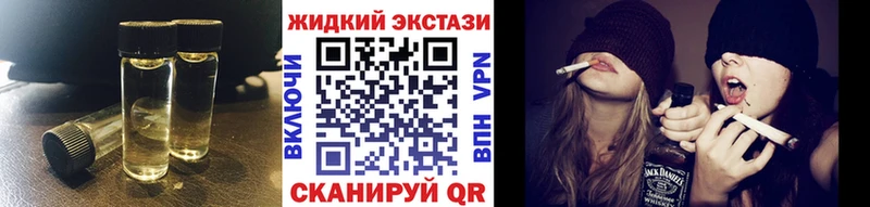 БУТИРАТ 99% где купить Чернушка