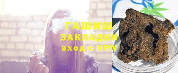 эйфоретик Богданович