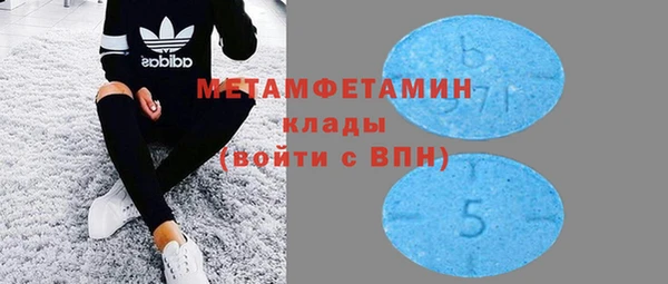 jwh Аркадак