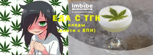 амф Беломорск