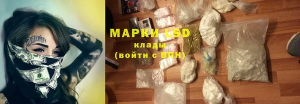 не бодяженный Белокуриха