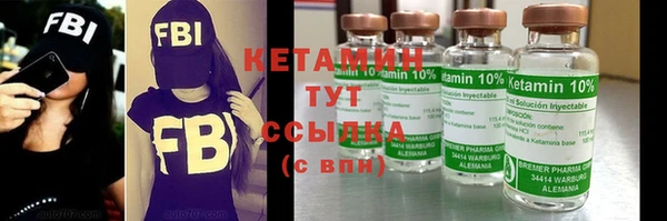 не бодяженный Белокуриха