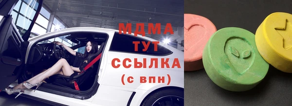 jwh Аркадак