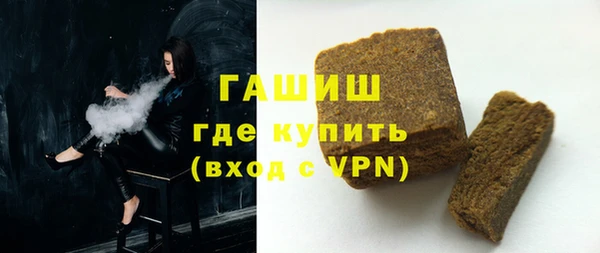 эйфоретик Богданович