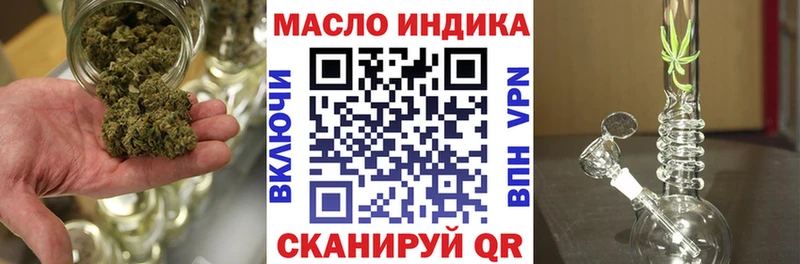 KRAKEN   Чернушка  Дистиллят ТГК концентрат 